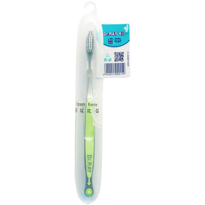 

Lei governance DrRAY spiral flat toothbrush × 2 soft hair timing function color random