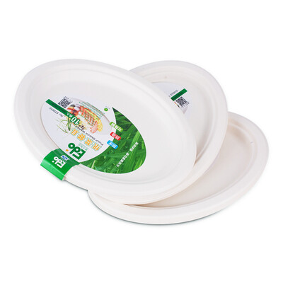 

Jingdong Supermarket] EDO 26o disposable paper bowl cake barbecue painting plate picnic tray can be degraded 30 loaded ST0010