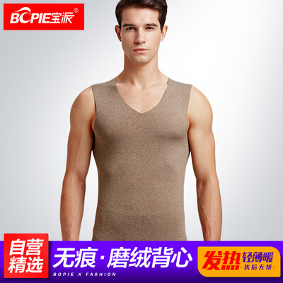 

Baopai BOPIE mens seamless warm vest men plus velvet sanding skin heating solid color warm vest vest thin section bottoming shirt autumn&winter wine red XXL 180105