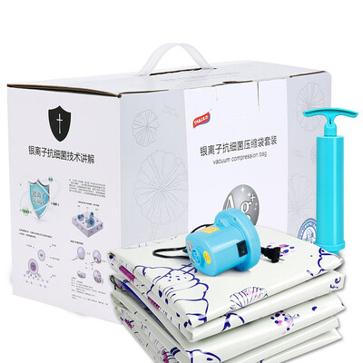 

Супермаркет] [Jingdong мешка перемещения слишком много антибактериальных ионы серебра вакуумной упаковки шесть комплектов (3 Больших 3 часа) 6 выложенных тонкой проволоки Seiko