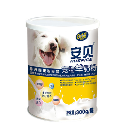 

Amber (AUSPICE) Ph.D. series Teddy special goat milk powder 268g