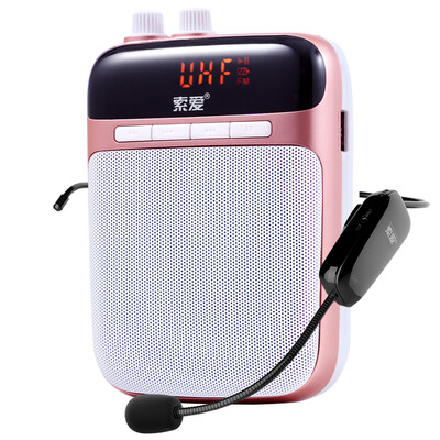 

Sony Ericsson S-718 wireless portable digital loudspeaker 24G high-power small bee loudspeaker teacher teaching dedicated amplifiers guide waist hanging speaker rose gold