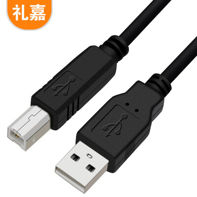 

Lijia high-speed USB20 printer data cable 10 m pure copper wire core shield square Canon HP Epson printer power cable A male to B male black LJ-U100H