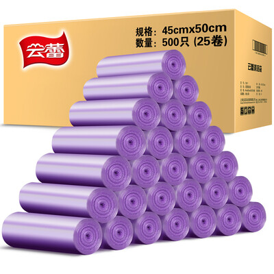

Jingdong supermarket Yunlei thick garbage bags in the flat-type high-capacity 45 50cm 450 only 50 50 package