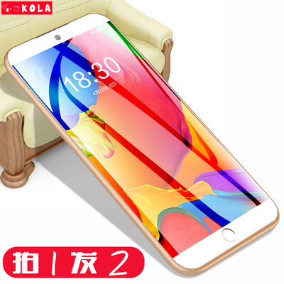 

Two pieces KOLA Meizu charm blue 15Plus tempered film full screen cover tempered glass film mobile phone film non-hydrating protective film white