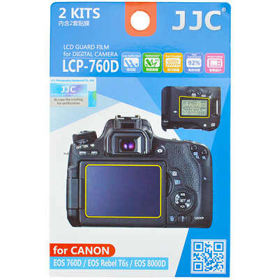 

JJC ЖКП-760D Canon EOS 760D камера посвящена пленка экрана пленка протектора с высокой проницаемостью экрана к царапинам защитная пленка экрана фольга 2 комплекта плечо