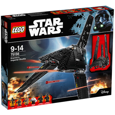 

Lego Star Wars Series 8 -14-year-old Scarif (Scarif) Battle 75171 Children's Buildings Lego (while stocks last