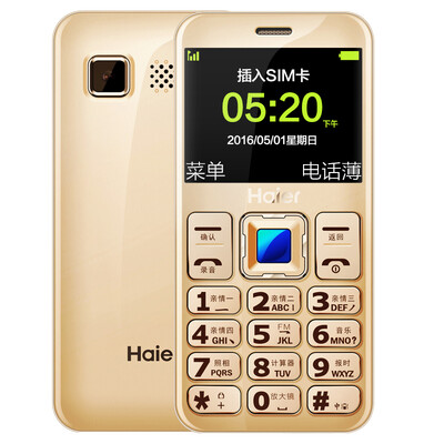 

Haier M320 mobile phone China Mobile Unicom 2G DSDS
