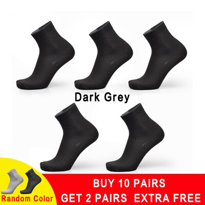 

Men Bamboo Fiber Socks Brand New Casual Business Anti-Bacterial Deodorant Breatheable Man Long Sock 5pairs lot