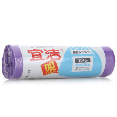 

Buy 1 get 2 Yi Jie garbage bags large thickening affordable equipment 1 volume 25 60cmx80cmY-9980
