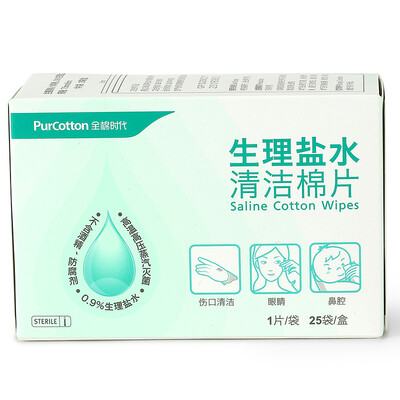 

Cotton Age PurCotton Boxed Physiological Saltwater Cleaner Cotton 75x8cm 25 Bags Box