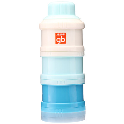 

Gb good child three-layer milk powder box glamour blue milk powder storage box