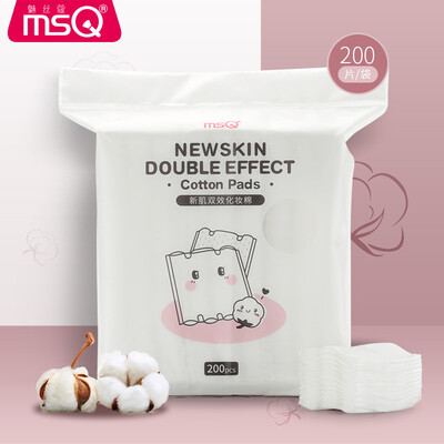 

MSQ New Muscle Double Effect Cotton Pad 200 Piece Three Laminated Edge Makeup Cotton Makeup Remover