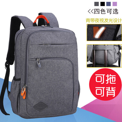 

водонепроницаемый слезоточивый рюкзак компьютерпакет рюкзак