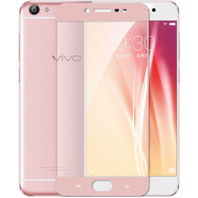 

KOOLIFE VIVO X7 full-screen coated tempered full-screen glass film full coverage of mobile phone protective film for vivo x7-rose gold