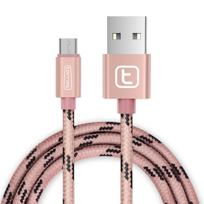 

Tulas (TORRAS) Andrews data cable charging cable for millet oppo Huawei usb line phone fast charge rose gold (1.5 m