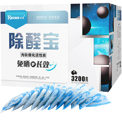 

Руи Чао в дополнение к альдегиду Баотоу титановое каталитическое добавление к пакету из активированного угля с формальдегидом 3200 г нового дома для домашнего дома для изготовления формальдегида, улавливающего бамбуковый уголь, в дополнение к вкусовой угл