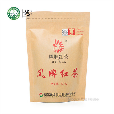 

Phoenix Brand Special Grade Dianhong Gongfu Yunnan Black Tea Dian Hong 125g