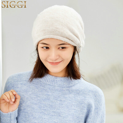 

Siggi SI99278 wool hat female winter Korean version of the tide fashion wild Korean simple pile hat beads flower folds caps beige hat wide 25CM
