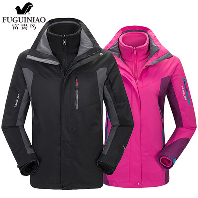 

Jingdong self-operated Fugui bird FUGUNIAO outdoor three-in-one jacket detachable two-piece warm waterproof cold cap with mountaineering suit D058 male black 4XL
