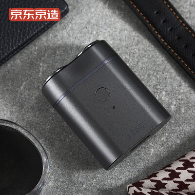 

JZAO portable electric shaver