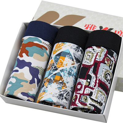 

[Jingdong supermarket] Yalu men's flat underwear 3 installed renewable fiber U lacquer bag printing in the waist four corners of the head 8258 XXL180 / 105