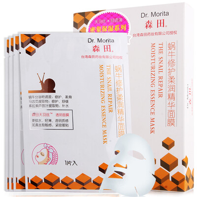 

Нежный Морита Snail Essence Mask Repair 5 / кассета (ремонт успокаивающие плавное пополнение)