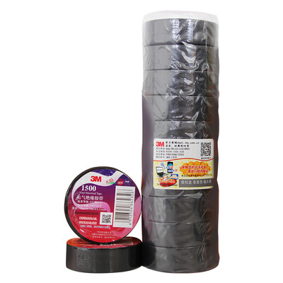 

3M 1500 # car general-purpose PVC electrical insulation tape / lead-free electrical tape 18mm * 10m (10 package) Auto repair home improvement wear moisture-resistant acid and alkali red