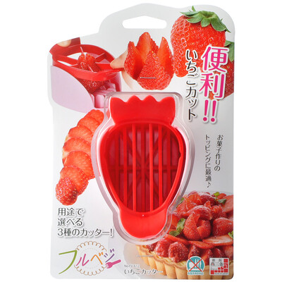 

Jingdong Supermarket] under the village SHIMOMURA imported strawberry slicer DIY creative home kitchen gadgets assembly red