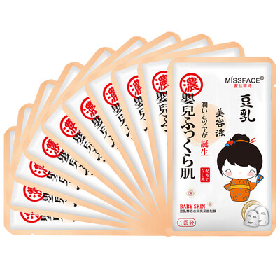 

MISS FACE Soybean Milk Fresh Water Run Bright Film 25ml * 10pcs (moisturizing