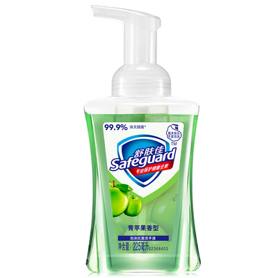 

Shu Fujia Foaming Hand Sanitizer Cherry 225ml + Green Apple 225ml Ex-gratia Pack (здоровая антибактериальная мягкая очистка новой и старой упаковки случайных кораблей)