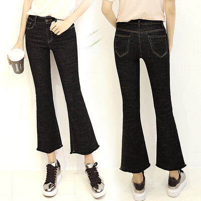 

KUOYIHOUSE High Cut Slim Tempered Jeans