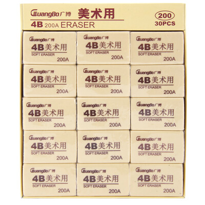 

GuangBo students four sets of ruler 2 triangular ruler ruler protractor hi sheep blue XYY4508A