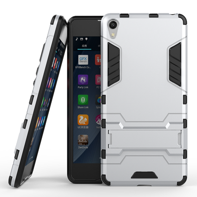 

Серебряный Slim Robot Armor Kickstand Ударопрочный жесткий корпус из прочной резины для SONY Xperia E5