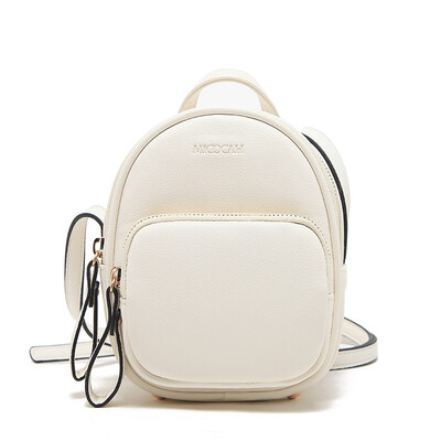 

MICOCAH Brand Small Women Messenger Bags PU Leather Cute Bags Fashion Gift 2 Colors Style Bag For Party Brand Handbags