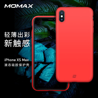 

MOMAX iPhone xs max Mobile Shell Apple xs max Liquid Silicone Soft Shell Drop Protection Cover 65 Inch Red