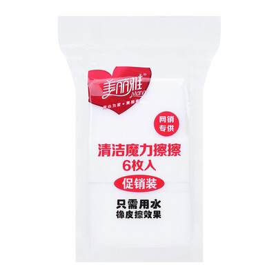 

Beautiful&clean magic wipe 6 into the promotional equipment HC060210
