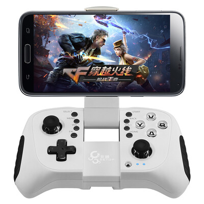 

Beitou (Betop) Asura Luo X1 контроллер для мобильных телефонов Bluetooth беспроводной Apple Andrews PC PC PS3 универсальный адаптер король славы CF через линию огня белый