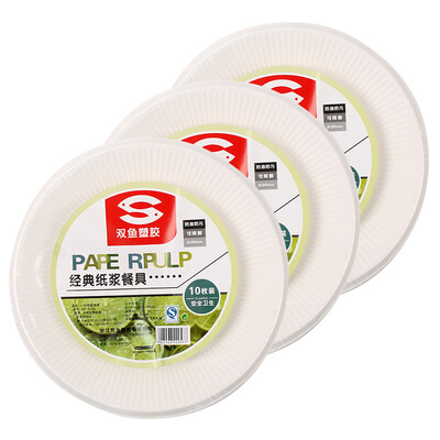 

Jingdong Supermarket Pisces SHUANGYU Disposable Degradable Paper Disc Tray Disc BBQ Picnic 8 inch DF-S103 30 packs