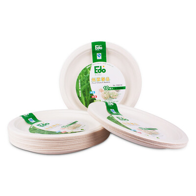 

EDO disposable tray 9 inch barbecue plate cake tray 50 installed YD2418