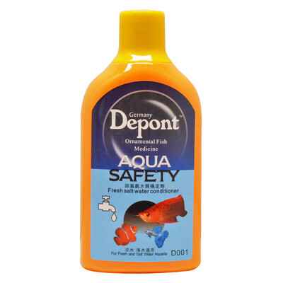 

Debon depont white spot treatment white point net blood parrot dragon fish tropical fish ornamental fish white point disease prevention&control 400ML