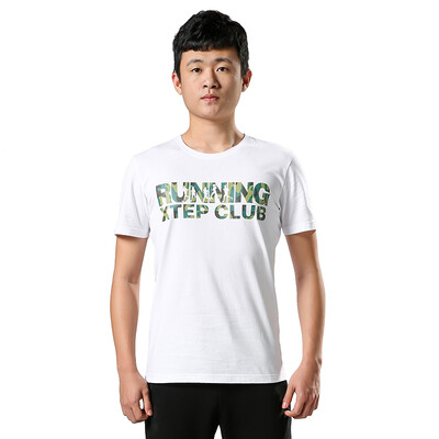 

XTEP Men&39s short-sleeved T-shirt running suit fashion casual round neck shirt 883229019011 white S