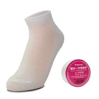 

BZN Portable Disposable Socks ( One Size)