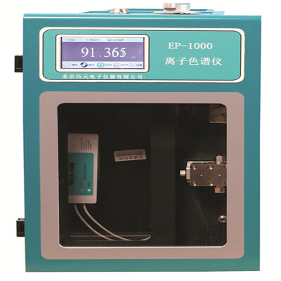 

Ion Chromatograph model EP-1000D made in China Beijing Epoch for laboratory and industrial use as determination and quantitative
