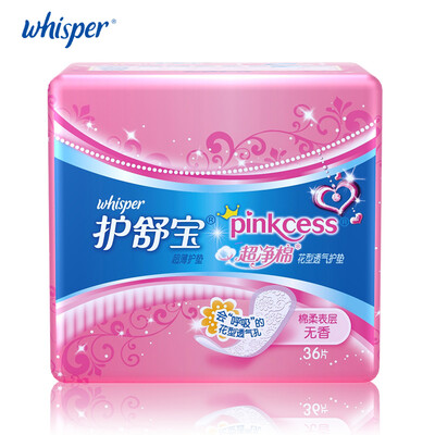 

Whisper Soft Cotton Pantiliners Ultra Thin Unscented Women Regular Pads Unscented Panty liners 36pads/pack