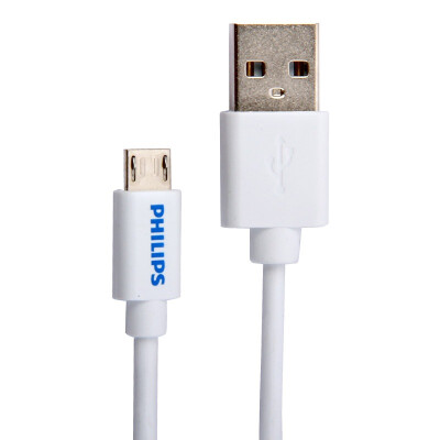 

Philips PHILIPS SWR3101A high-speed USB30 mobile hard drive data cable AM ​​ Micro B mobile phone data charging cable 025 meters