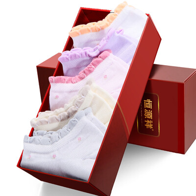 

Ms Heng Yuanxiang socks&socks cotton lace short socks breathable stealth female socks mixed color 5 pairs of equipment