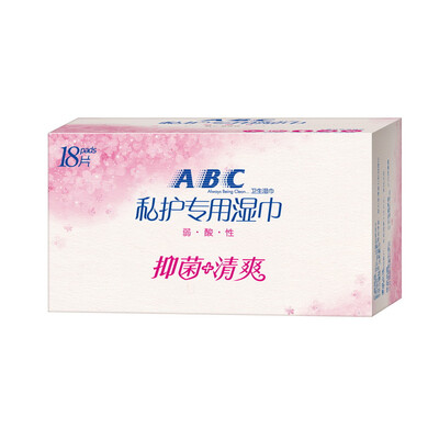 

ABC Sanitary Wipes Series Sanitary Wipes Box 18 / box (KMS no-flush formula