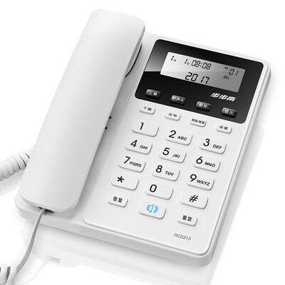 

BBK HCD213 Landline Telephone Corded Phone White