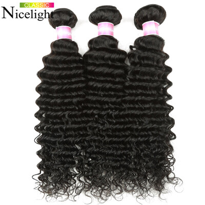 

Малайзийские Deep Wave Virgin Hair 3 Bundle Deals Tissage Bresilienne Curly Malasian Virgin Hair Loose Deep Curly Weave Человеческие волосы